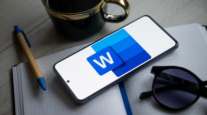 Word по ошибке начал удалять сохранённые документы