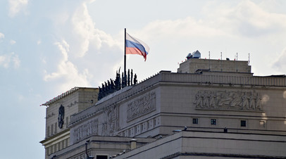 В Минобороны России рассказали об ударе по бронетанковому заводу в Николаеве