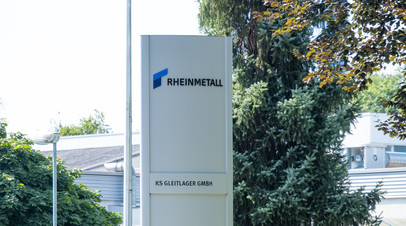 Рютте: Rheinmetall вскоре завершит строительство второго завода на Украине