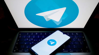 Суд в Москве вновь привлёк к ответственности Telegram за запрещённую информацию