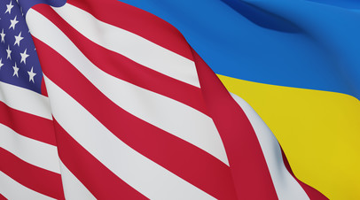 Политолог предположил развитие событий на Украине после избрания Трампа