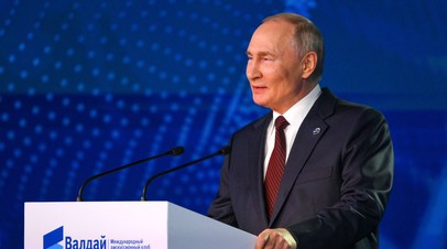 Путин рассказал, как работал переводчиком на встрече Гельмута Коля и Собчака