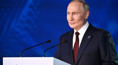 Путин: США ставят целью нанести России стратегическое поражение