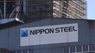 Nippon Steel и U.S. Steel подали в суд на Байдена и его администрацию