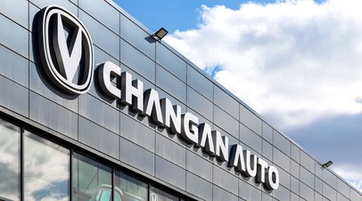 SCMP: китайские автокомпании Dongfeng и Changan могут объединиться