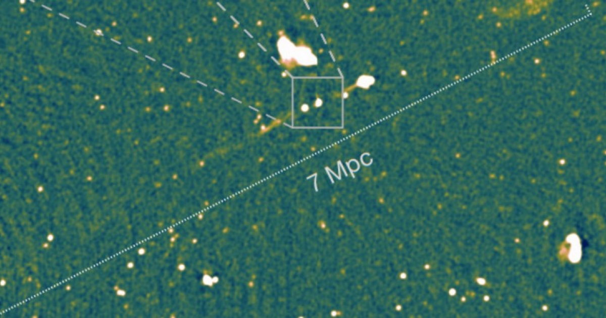 Астрономы отыскали самые длинные джеты у активной галактики