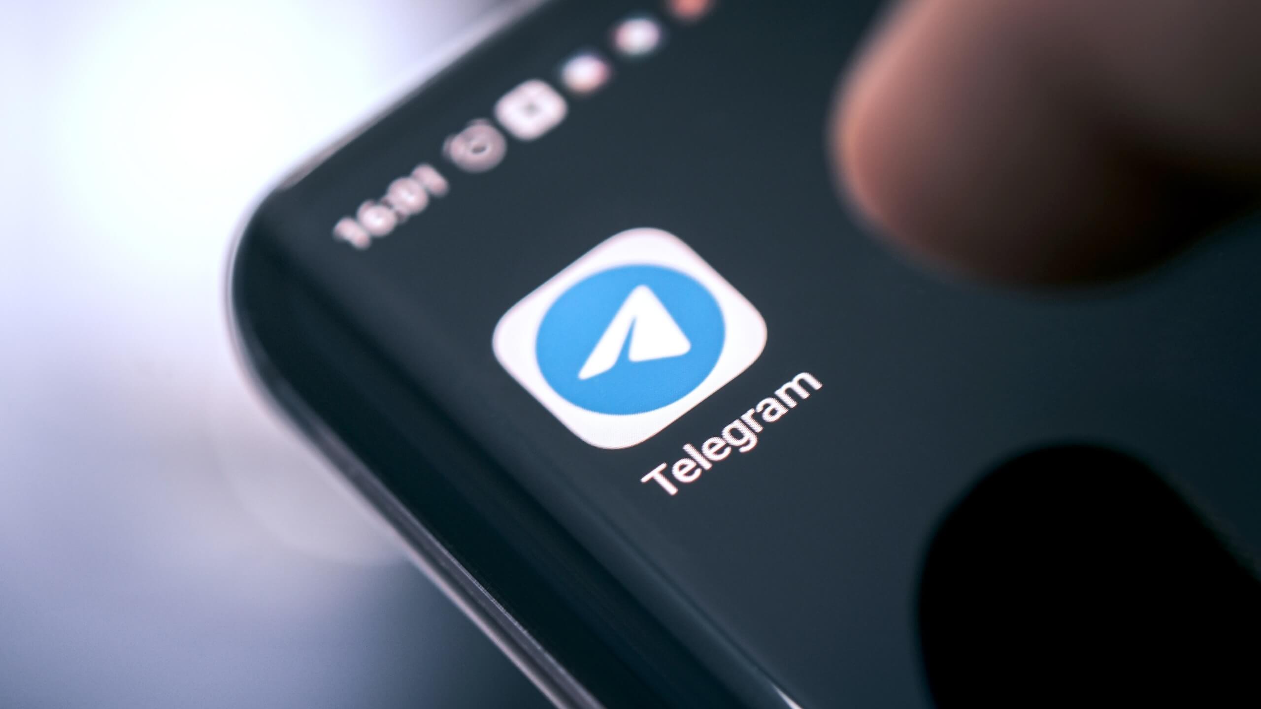 Telegram исполнилось 11 лет