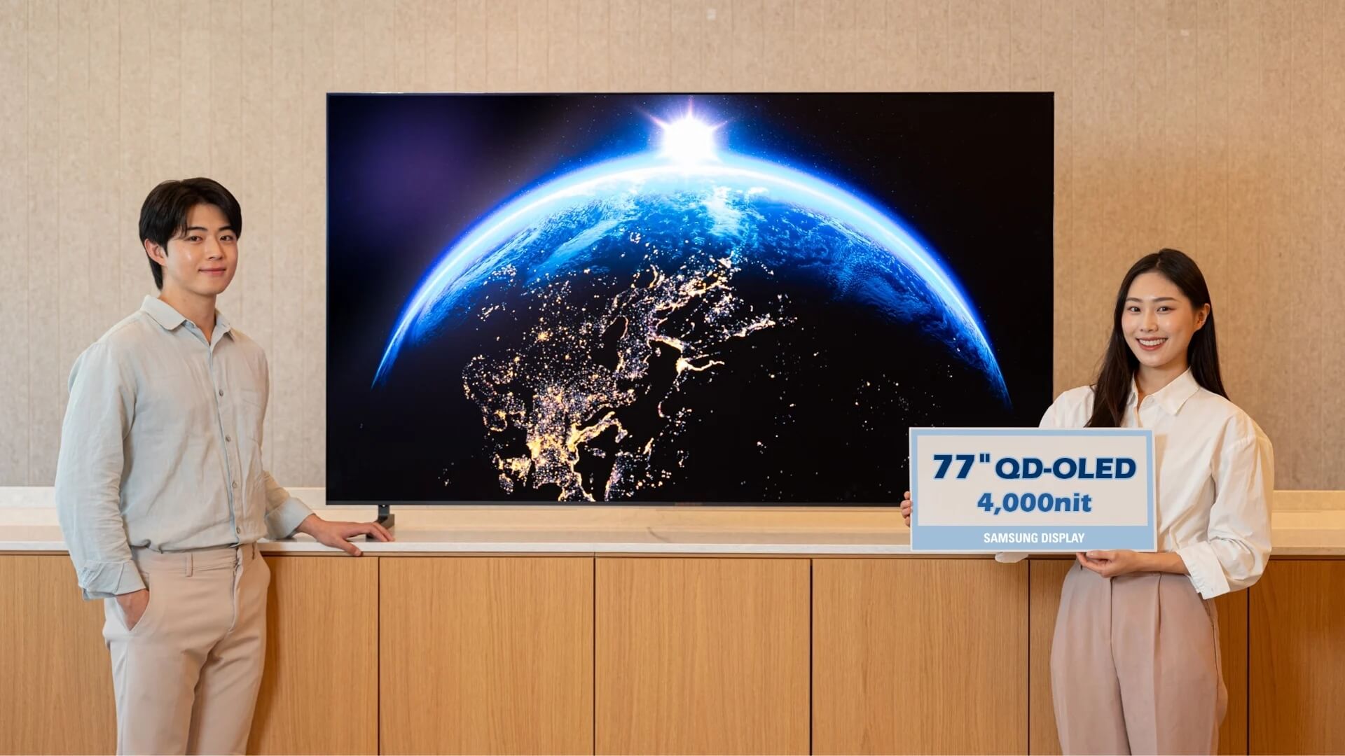 Samsung представила новую OLED-панель яркостью до 4000 нит