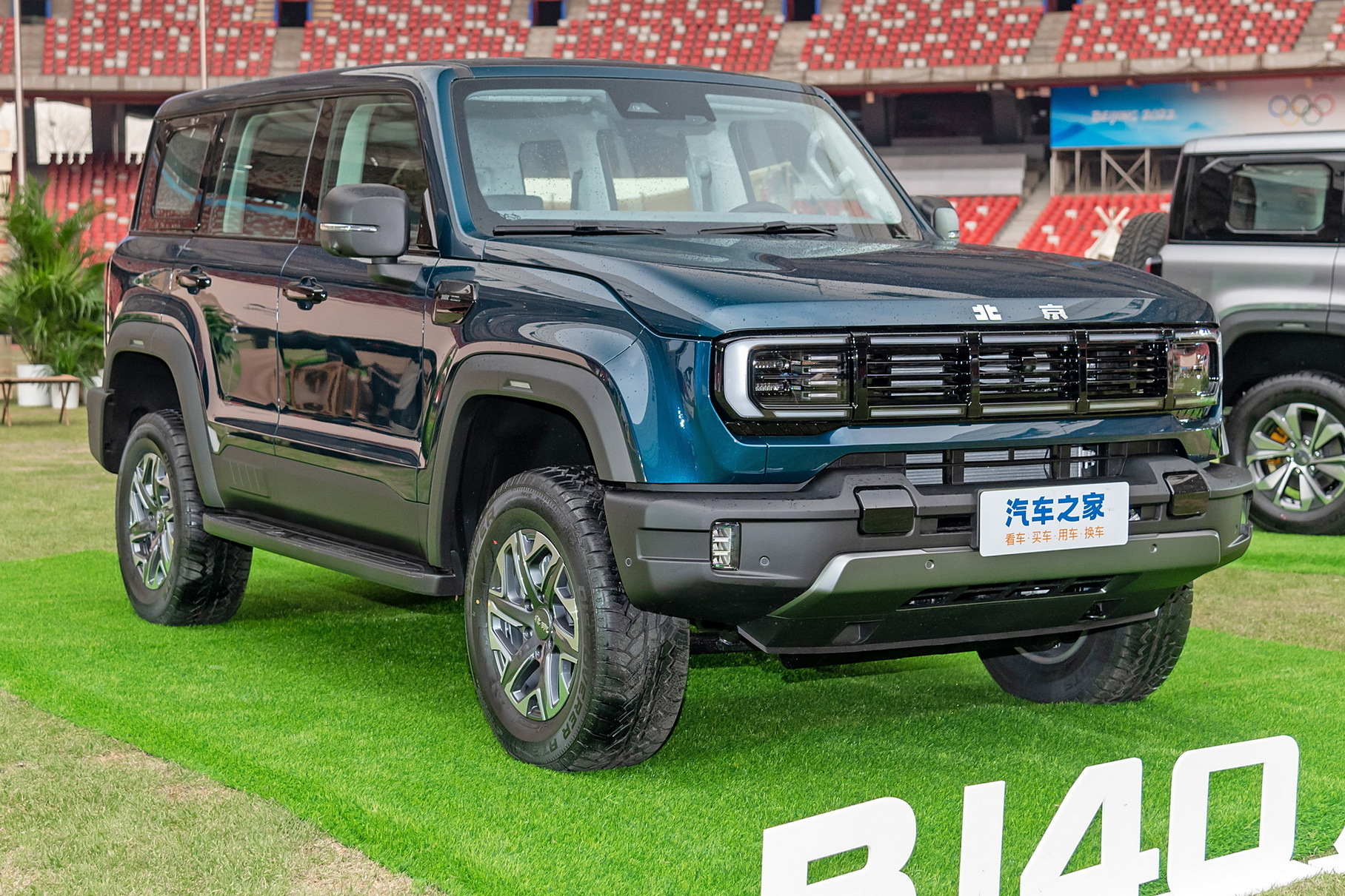 Ожидаемый в России BAIC BJ40: теперь внедорожная версия с дизелем