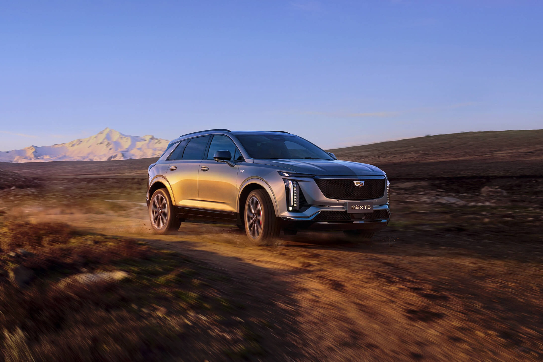 Рассекречен новый Cadillac XT5 для Китая