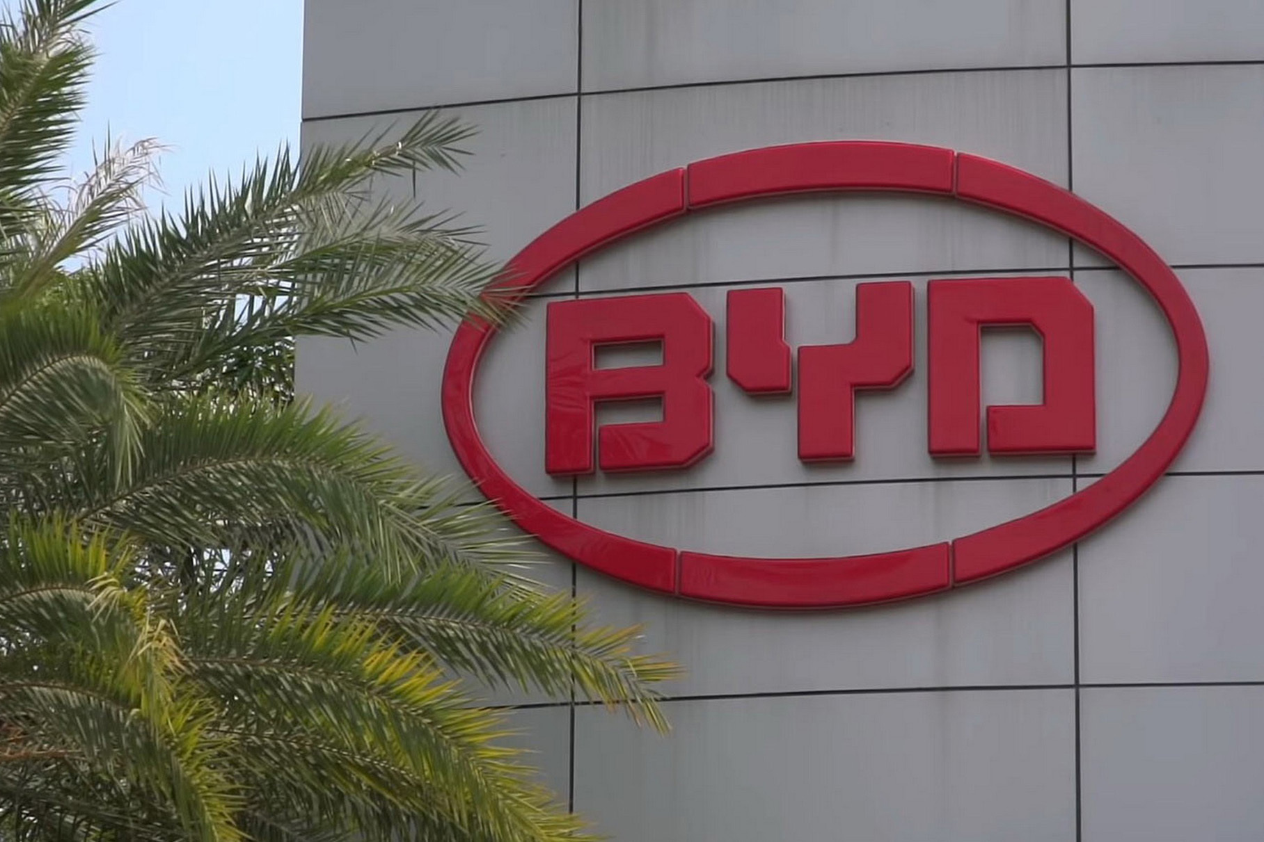 Китайская компания BYD построит в Турции автомобильный завод стоимостью миллиард долларов