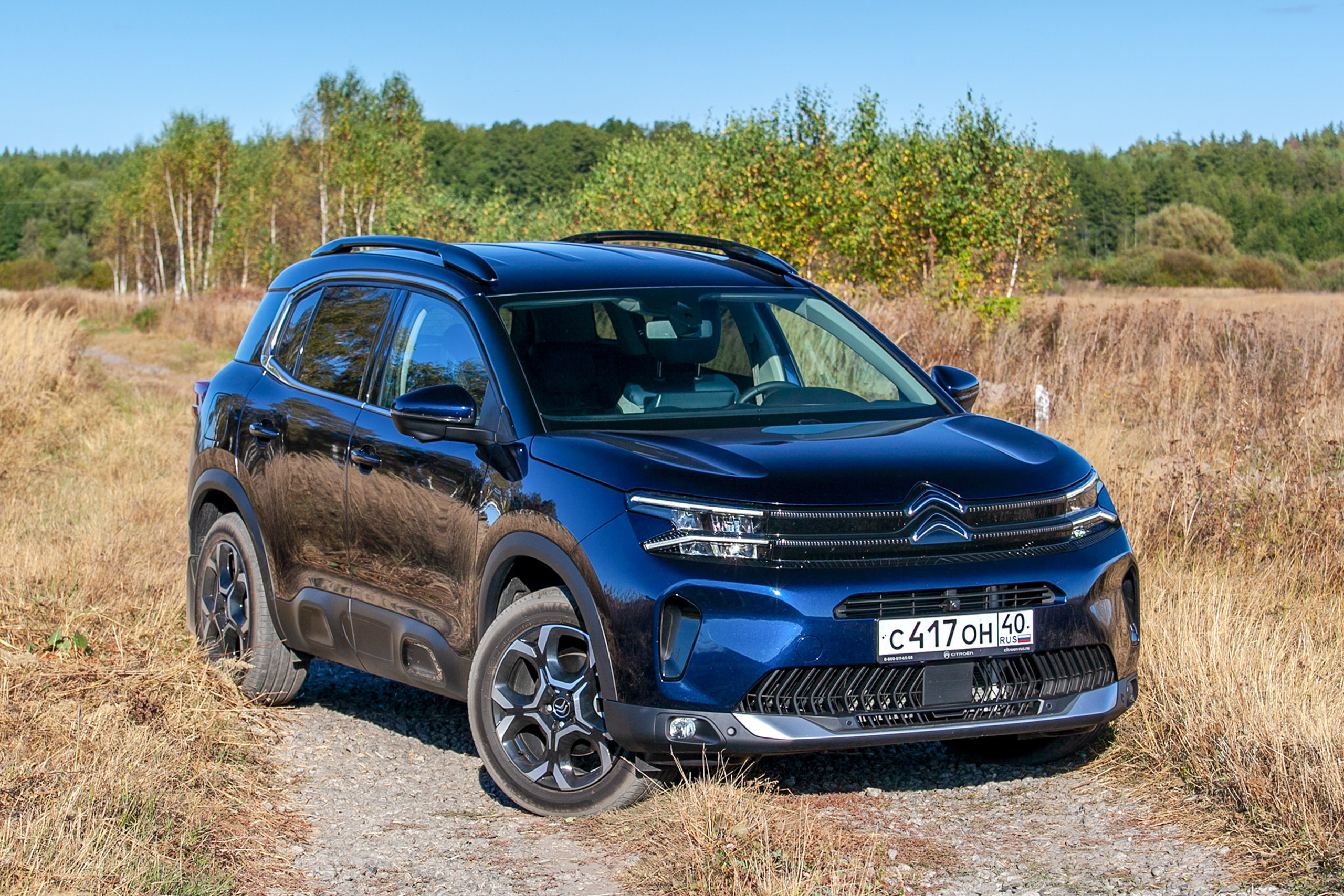 Citroen C5 Aircross