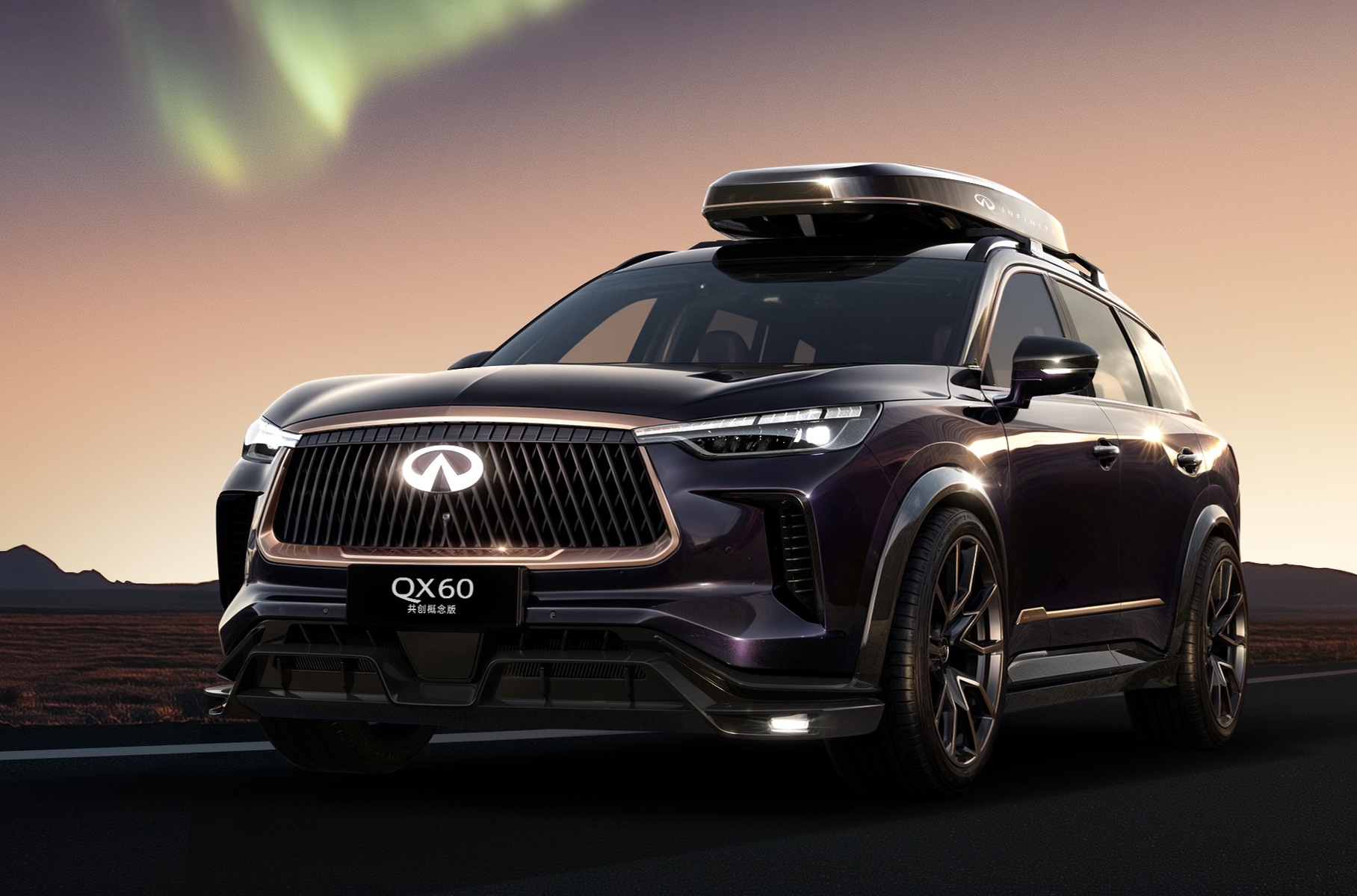 Компания Inifiniti посвятила особый QX60 полярному сиянию