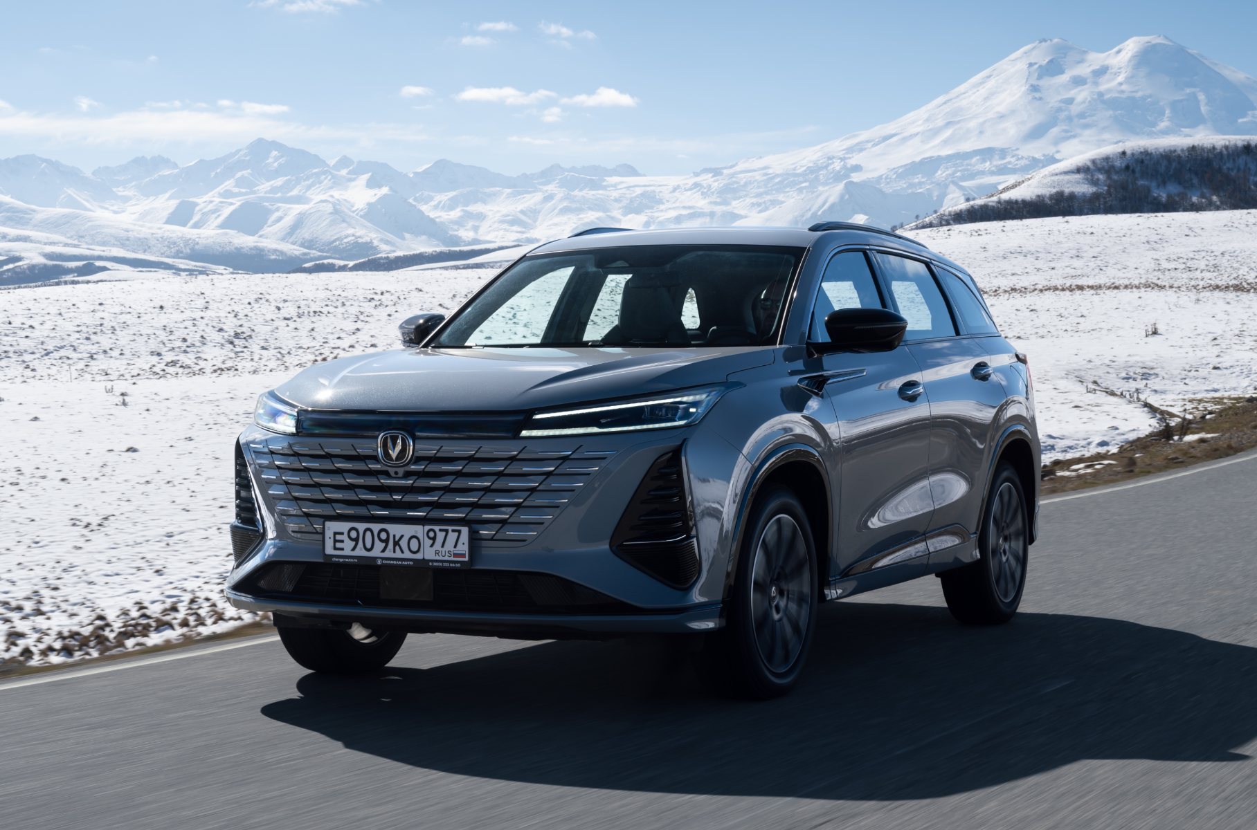 Новый Changan CS75 Plus начал поступать в дилерские центры в России