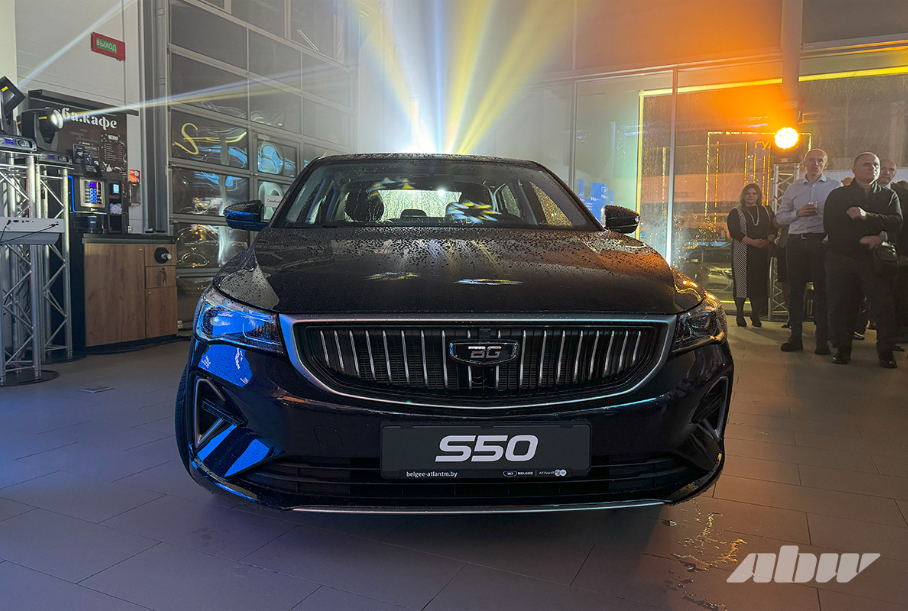 Geely Emgrand превратился в Belgee S50 в Беларуси