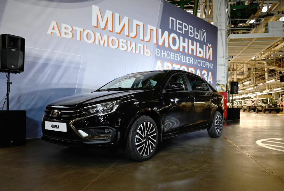 АвтоВАЗ выпустил первый миллионный автомобиль в новейшей истории