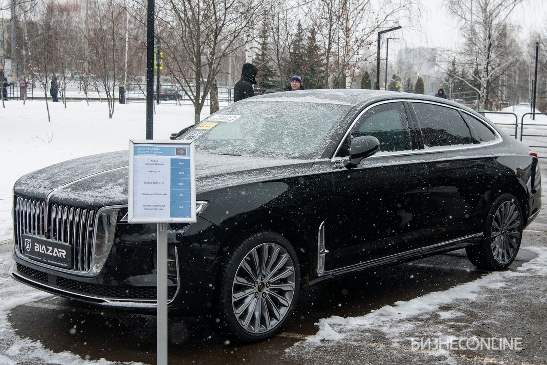 Самый дорогой седан Hongqi оценили в рублях: цена впечатлила