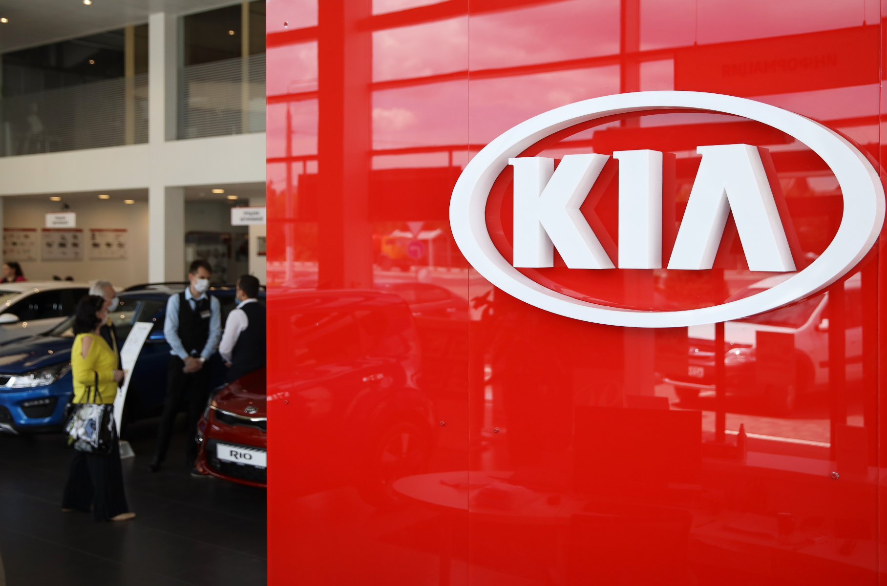 У российского офиса Kia появились новые вакансии