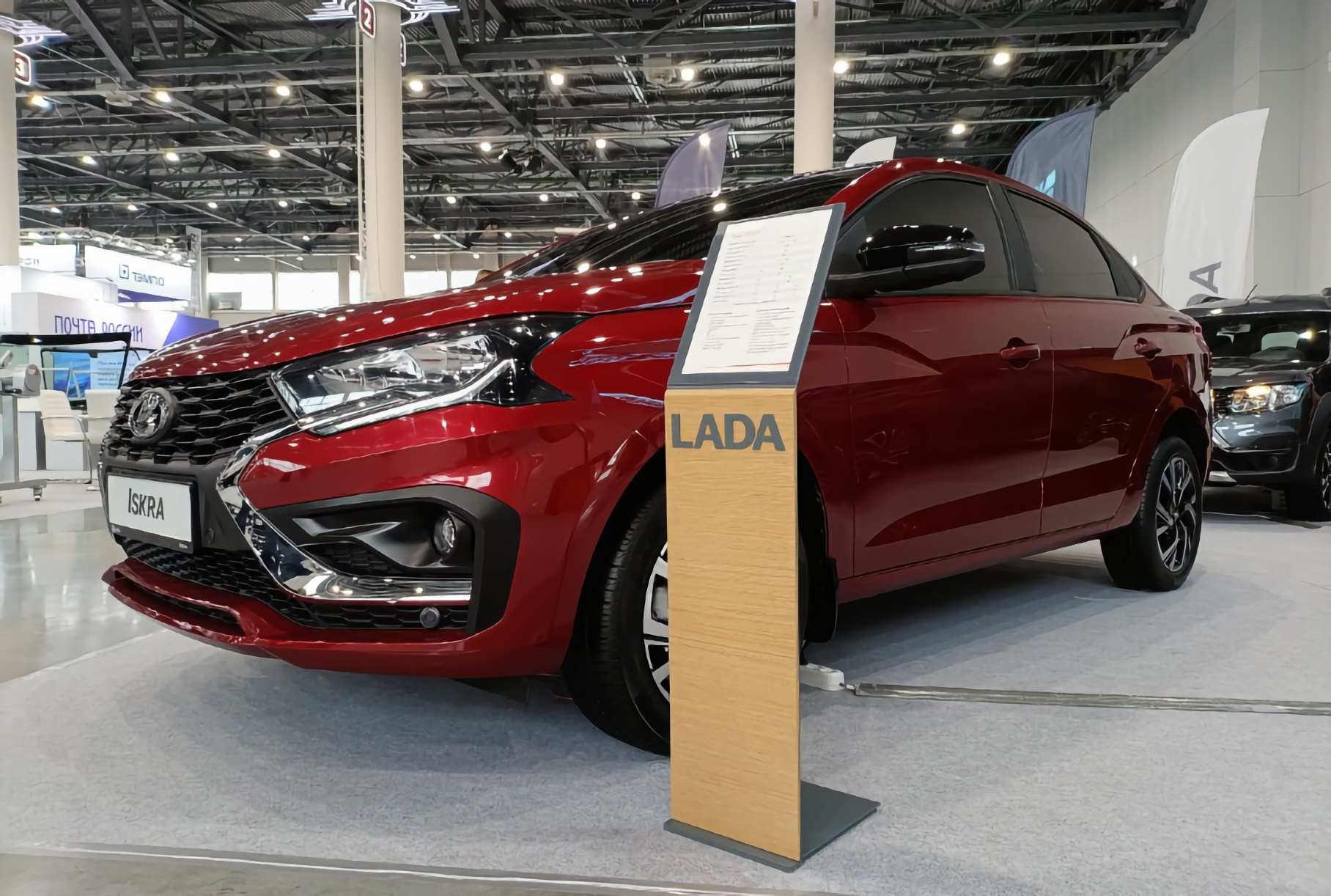 Глава АвтоВАЗа рассказал, что объединяет Lada Iskra и Жигули