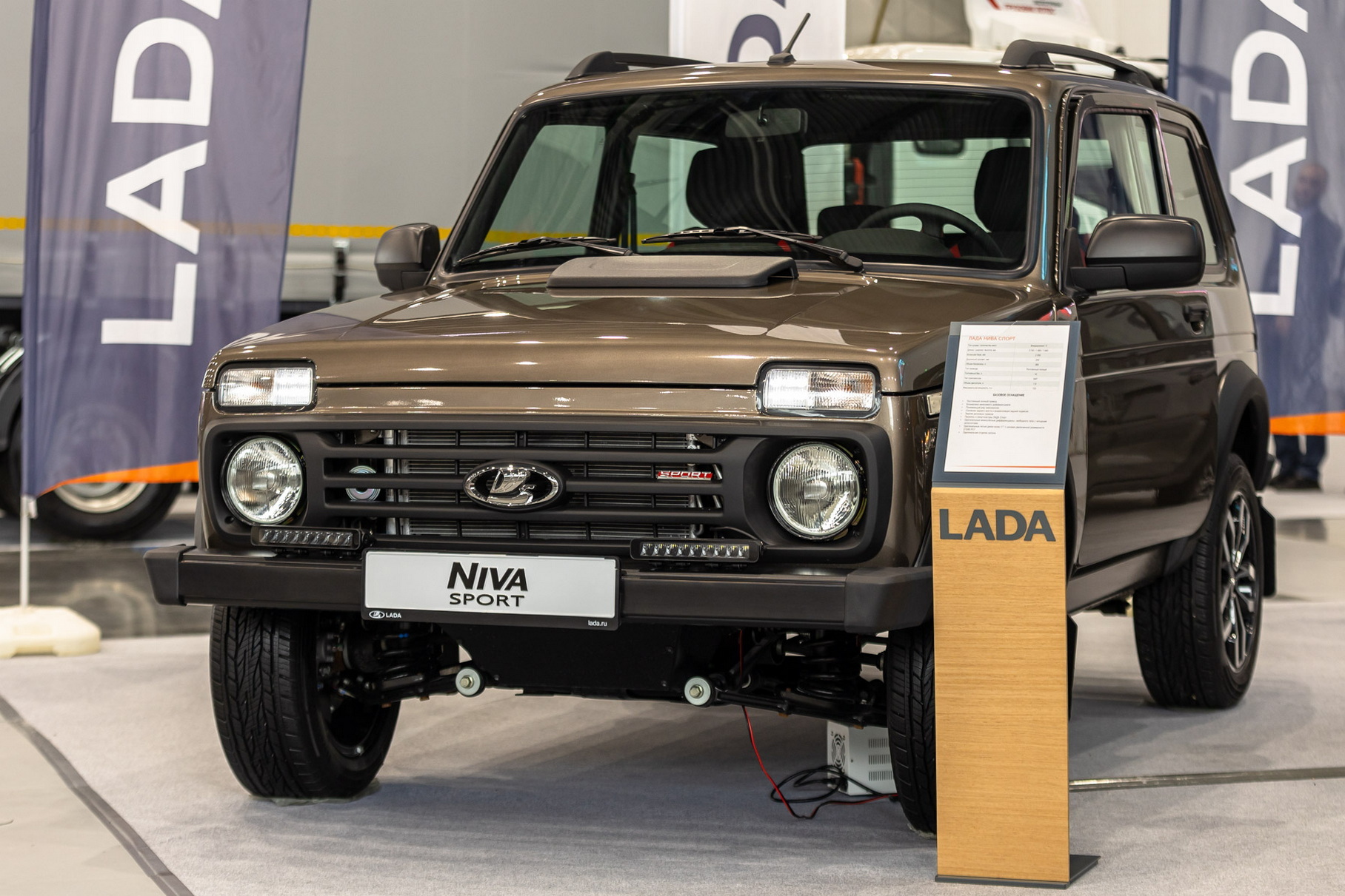 АвтоВАЗ рассказал, когда Niva Legend получит подушку безопасности