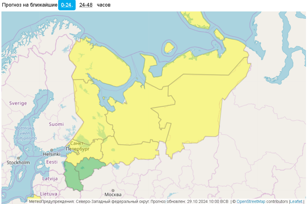 Петербуржцев предупреждают о сильном ветре