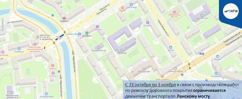 Ланской мост через Черную речку уходит на ремонт. Движение по нему ограничат