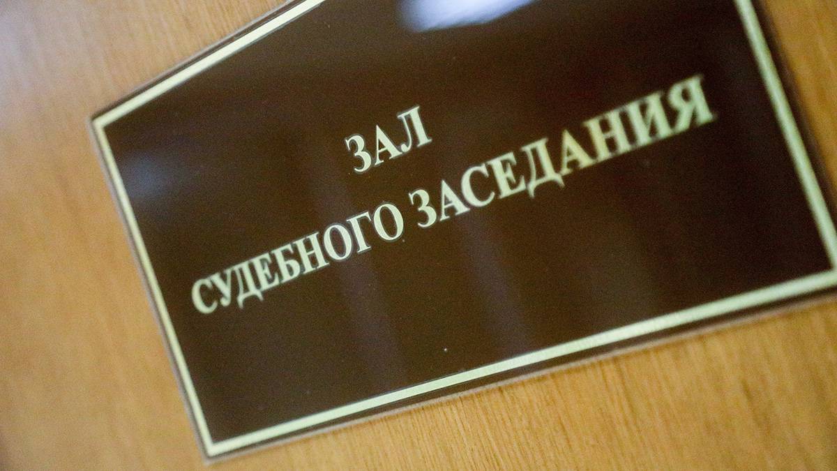 Суд оставил в СИЗО лидера группы Пасека, обвиняемого в убийстве