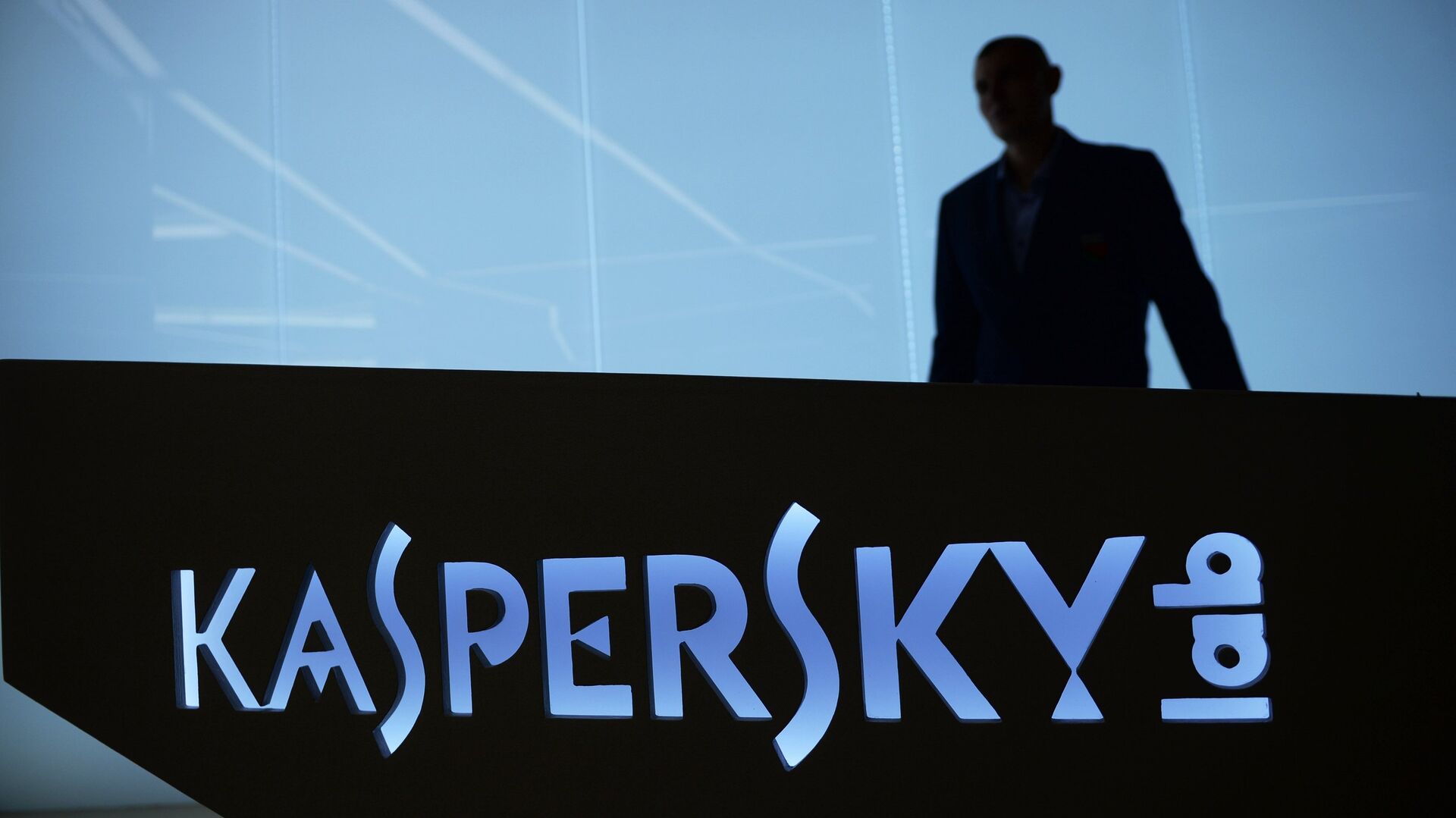 США хотят ограничить продажу ПО Kaspersky