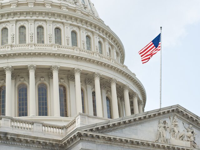 Белый дом не выявил угроз нацбезопасности из-за дронов над США