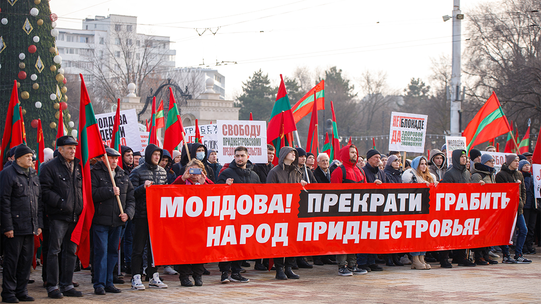 Политолог высказался о попытках Санду отыграться на Приднестровье на фоне ситуации с поставками газа