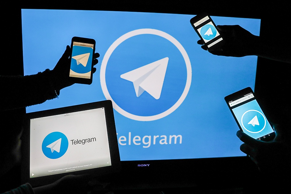 Пользователям Telegram посоветовали сделать копии и удалить переписки