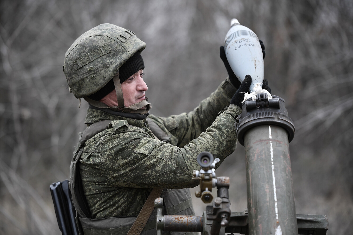 Российские военные уничтожили украинских диверсантов на границе с РФ