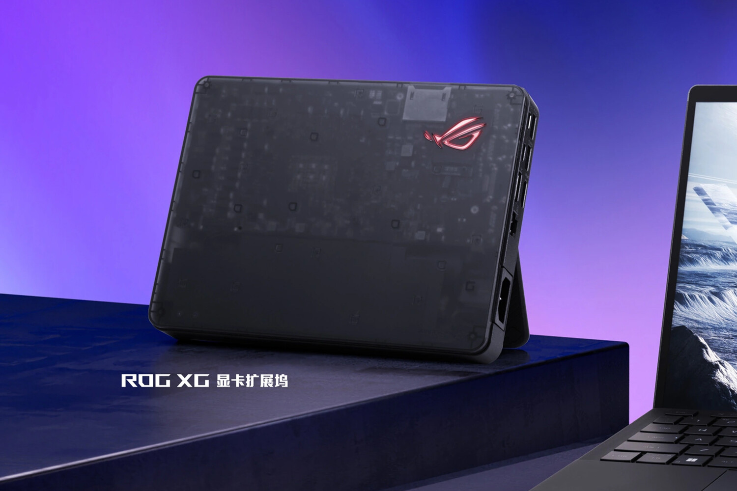 Asus показала внешнюю видеокарту ROG XG на RTX 5090 Laptop за 200 тысяч рублей