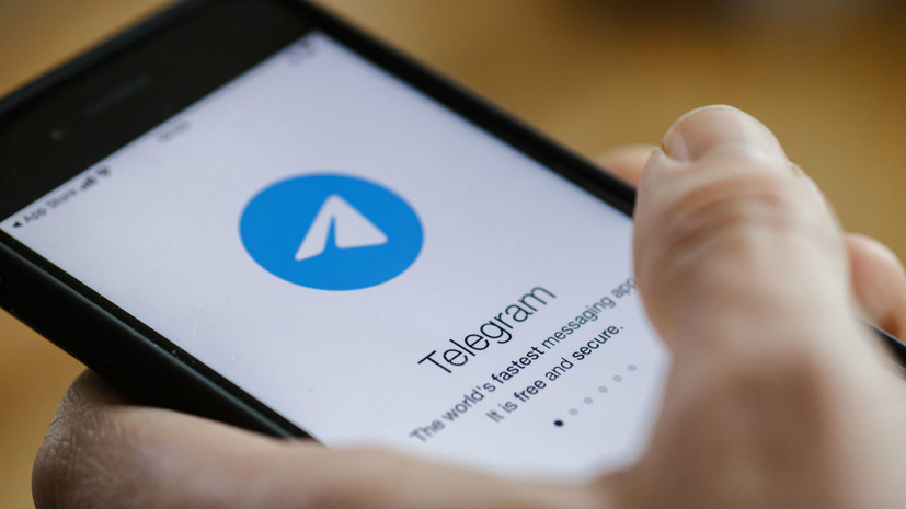 Telegram запустил разработанный на блокчейне сервис знакомств TON Dating