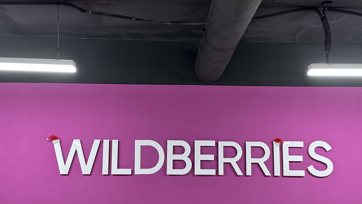 Суд в Москве продлил арест 13 фигурантам дела о стрельбе у офиса Wildberries