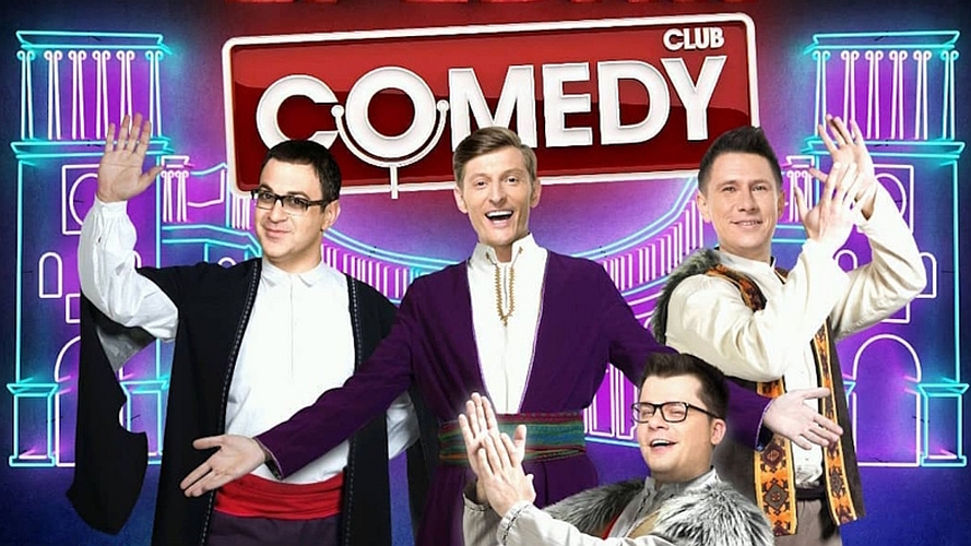 Закрытие Comedy Club, как и ожидалось, оказалось шуткой