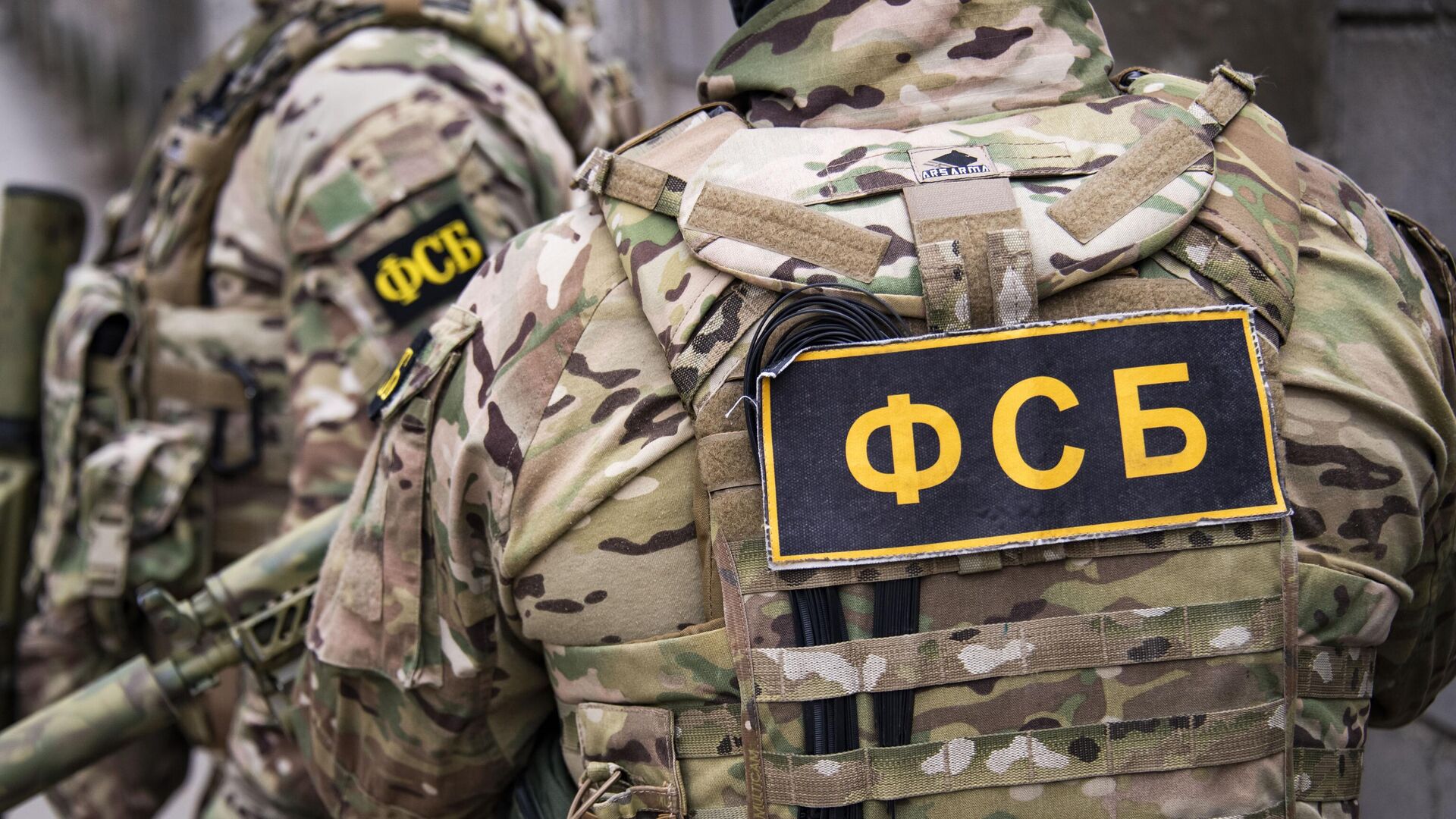 ФСБ пресекла операцию украинской разведки по вербовке подростков