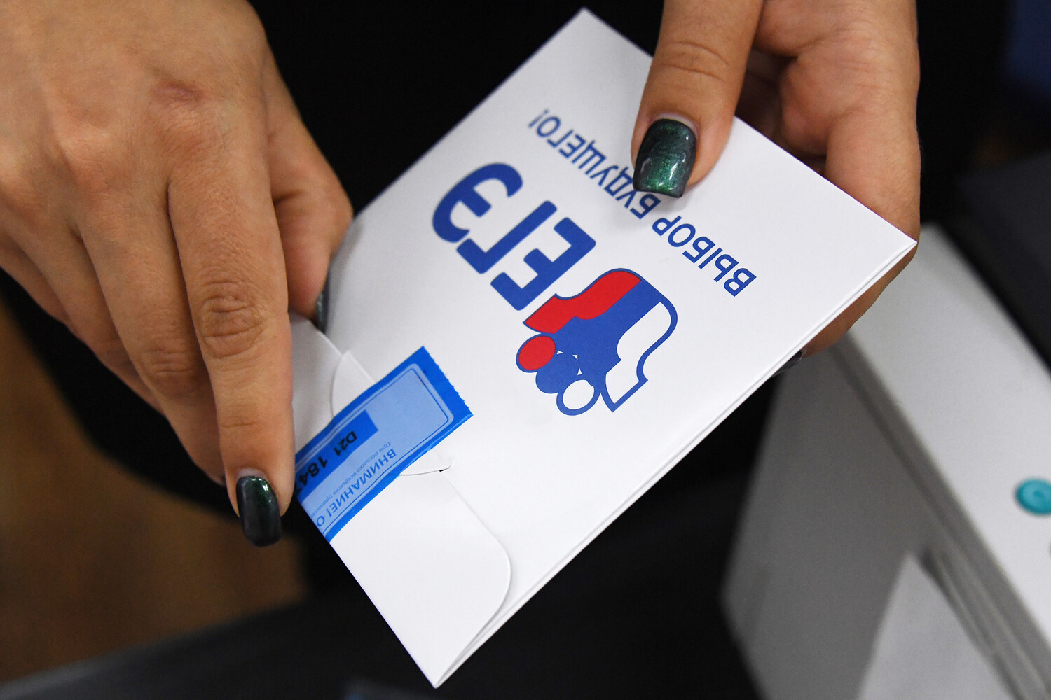 В Совете Федерации предложили дорабатывать ЕГЭ без его отмены