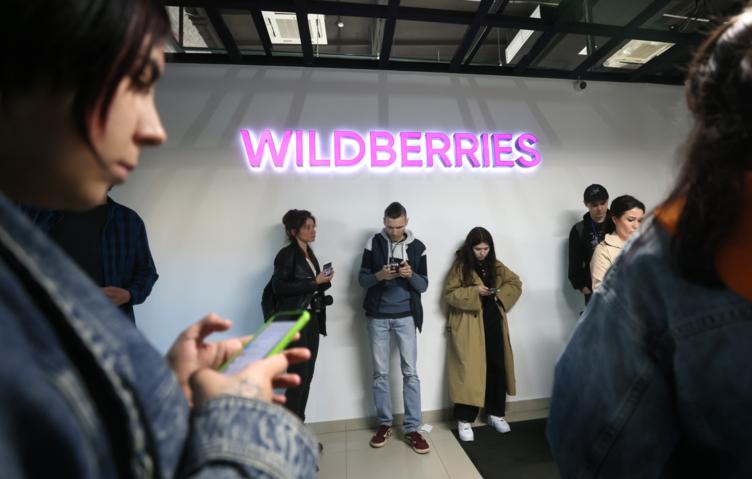 В работе приложения Wildberries произошел сбой