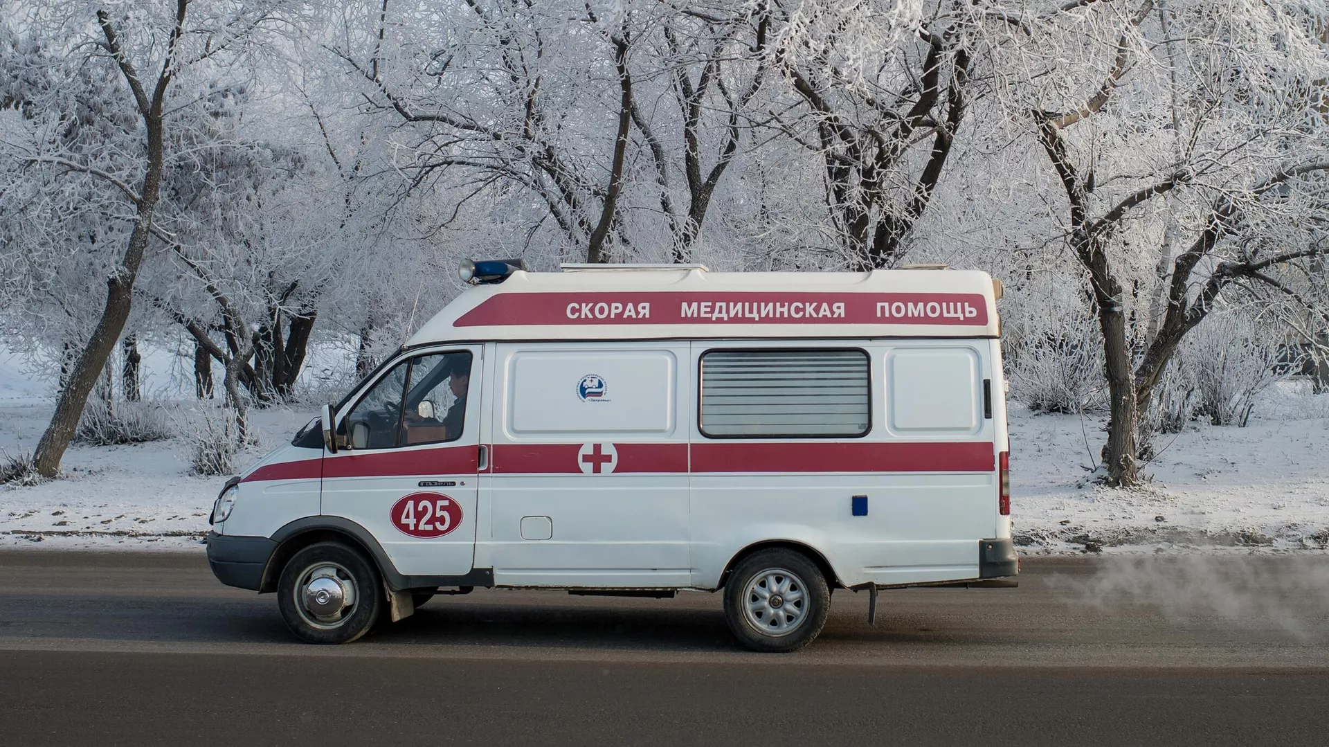 В ДНР четыре жителя пострадали при обстреле ВСУ