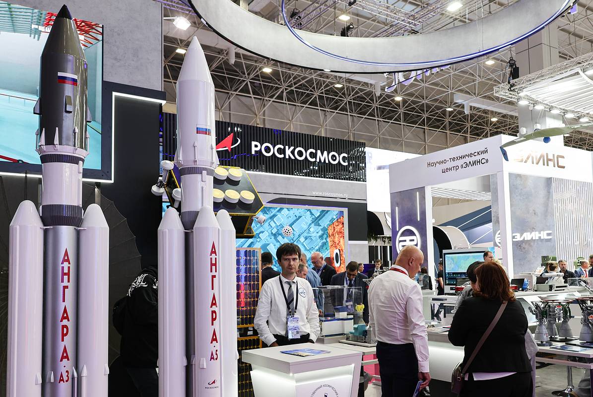 Роскосмос представил новый космический радиолокатор