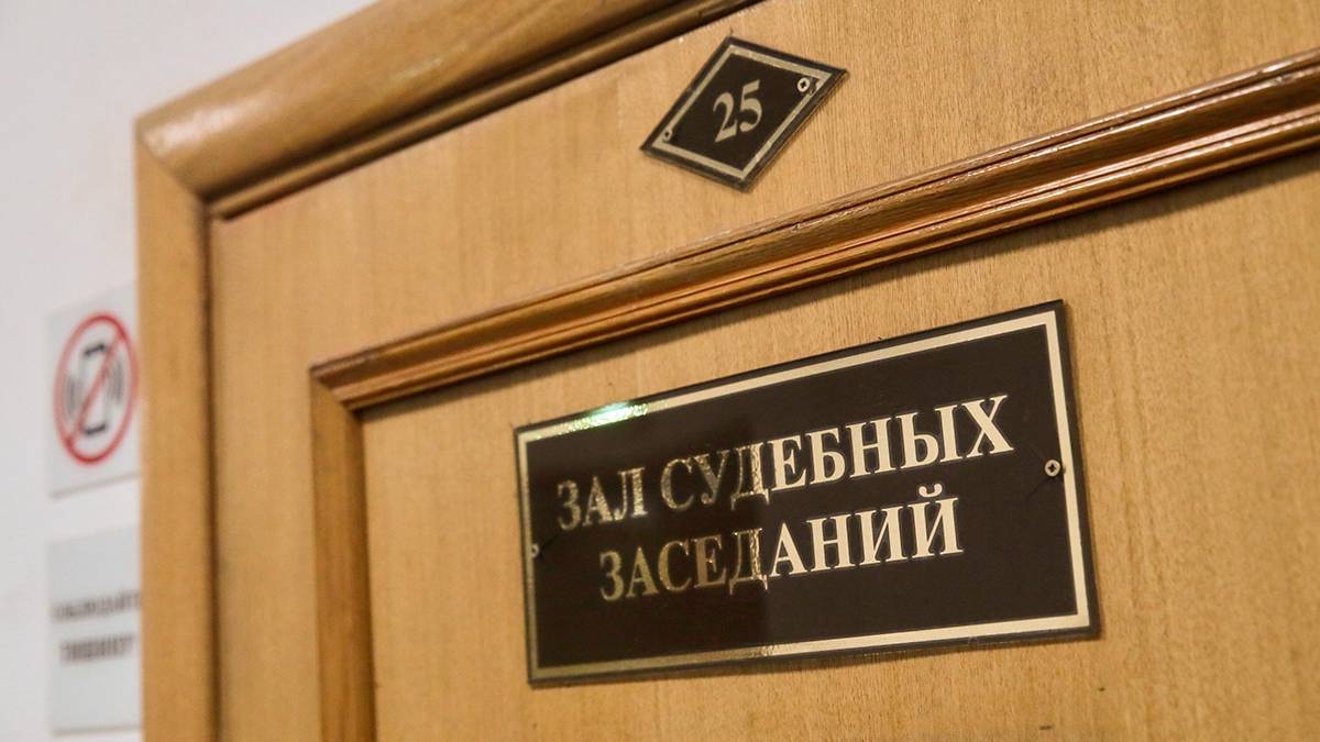 Суд отправил под стражу москвичку, заказавшую убийство мужа за пять миллионов