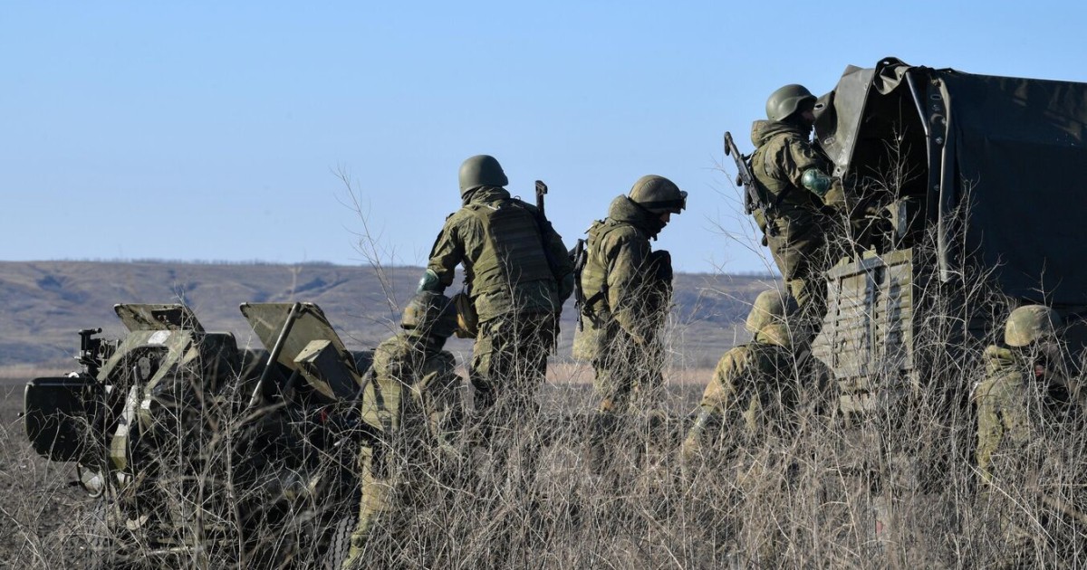 В ДНР заявили о начале боевых действий в Торецке