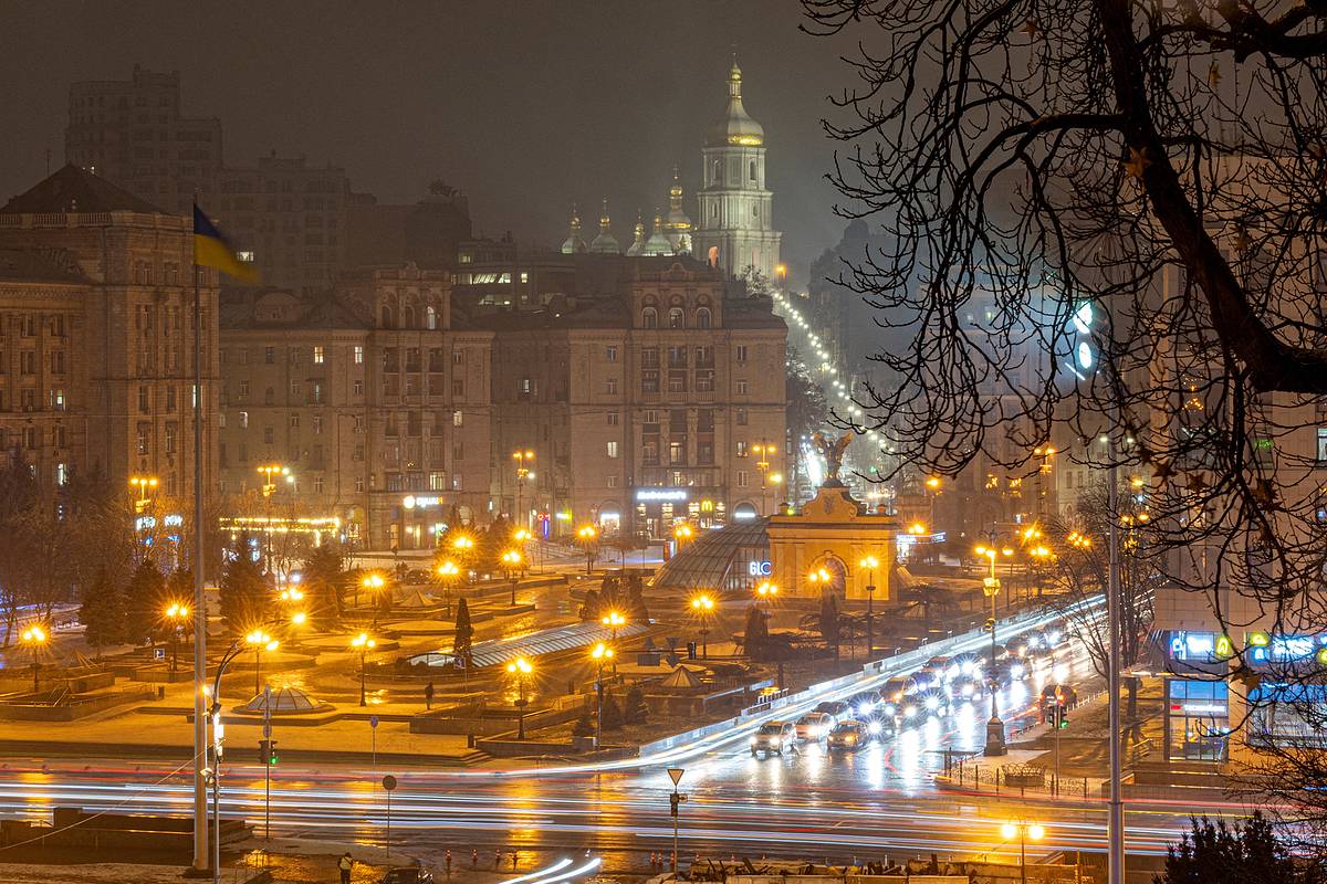 На Украине остановили онлайн-трансляцию с камер в центре Киева