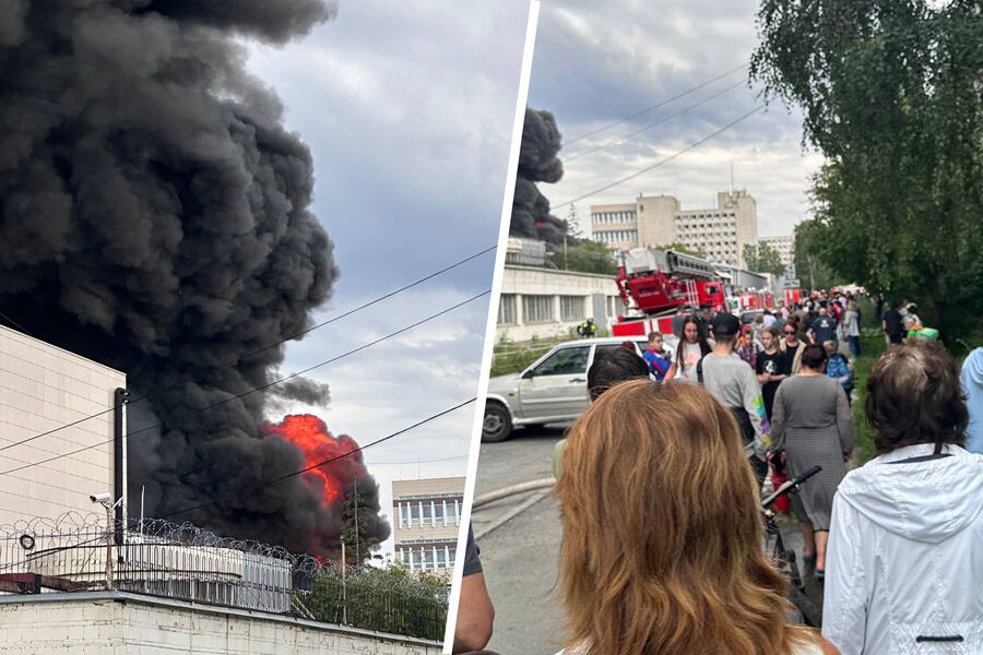 В Екатеринбурге эвакуировали сотрудников горящего цеха НПО автоматики