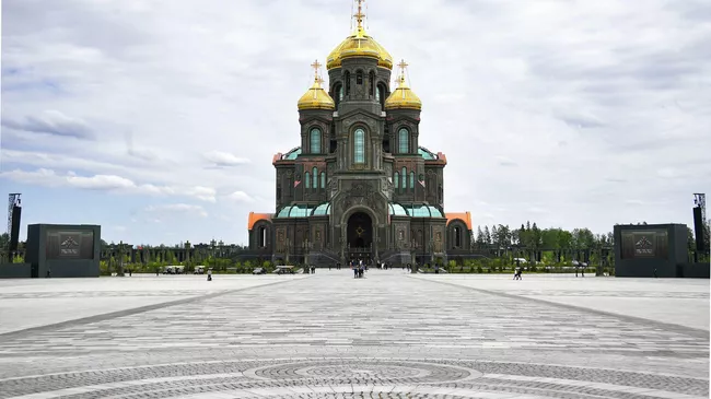 Молния поразила четырех человек в парке Патриот