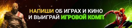 Призовой фонд турнира по FC 24 составит миллион долларов на Esports World Cup