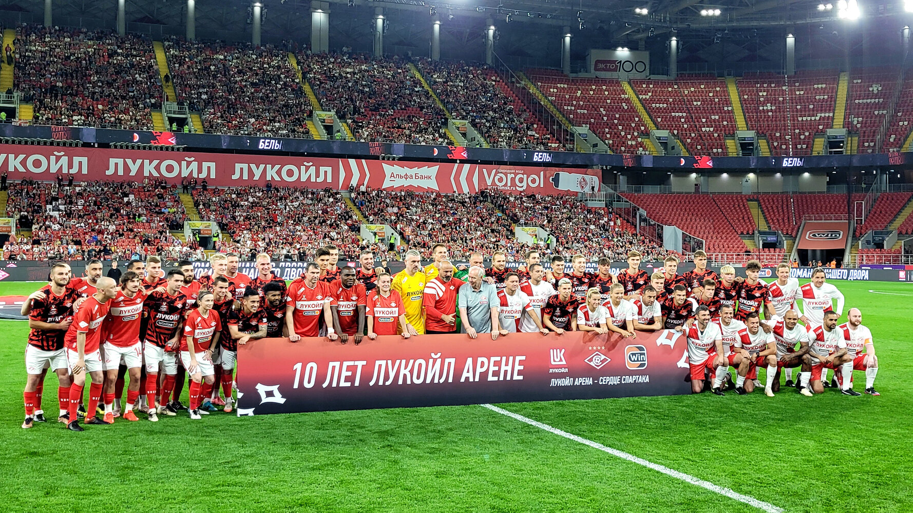 Ковальчук о матче звезд Спартака: Никакого Fan ID не нужно было. Мы увидели, какая атмосфера должна быть. Даже в НХЛ у нас никогда не собиралось по 35