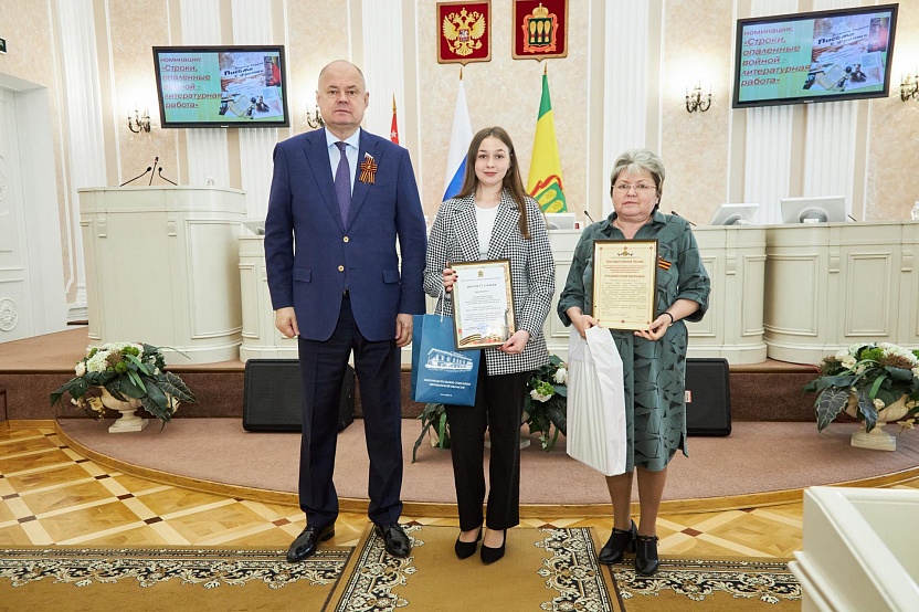 Вадим Супиков отметил наградами дипломатов конкурса 'Победа далекая и близкая'