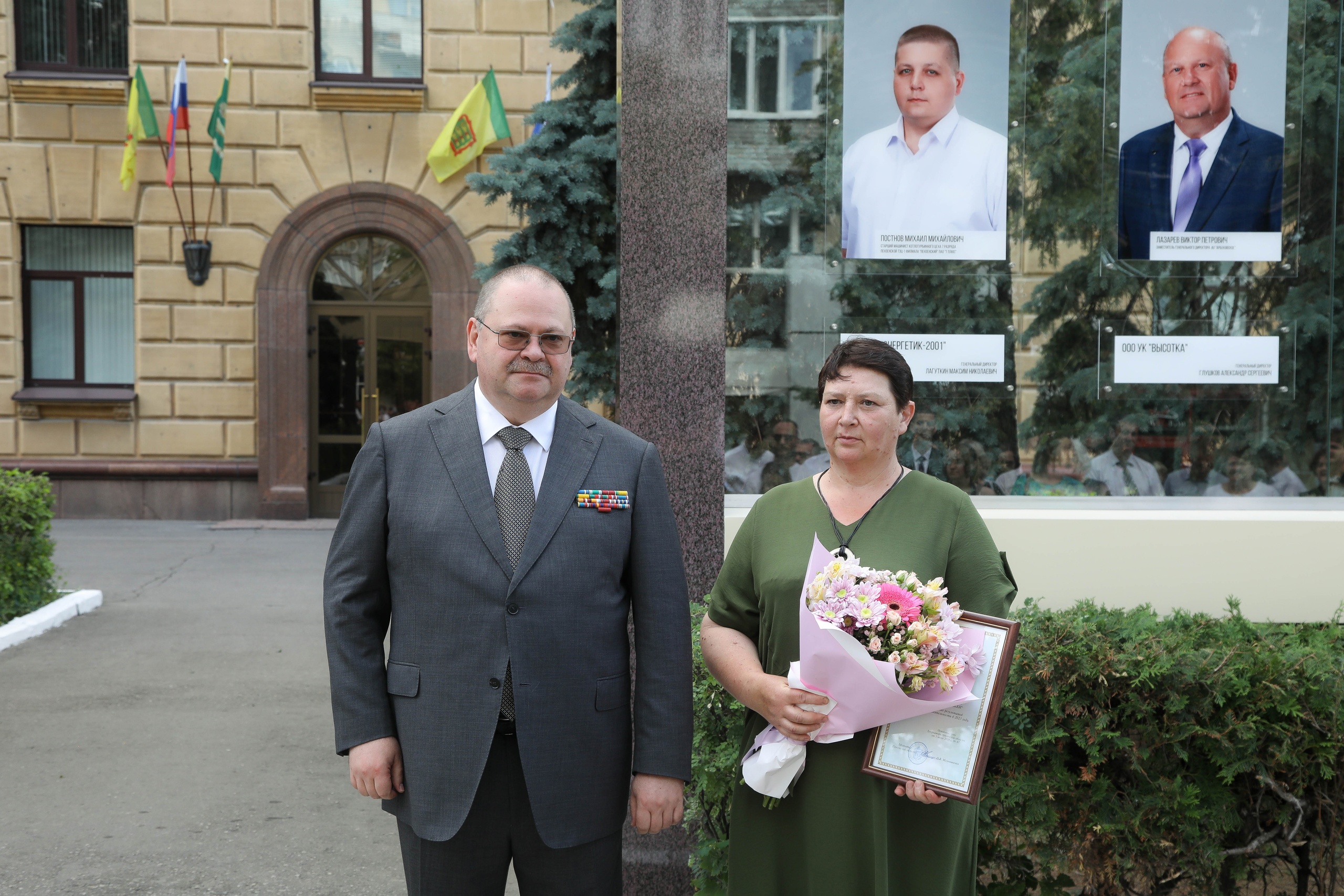 Предприятия «Термодома» занесены в Галерею Почета и Славы Пензенской области